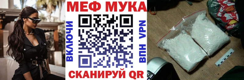 Сколько стоит Узловая Кокаин  Меф  Галлюциногенные грибы  А ПВП  блэк спрут маркетплейс  ГАШИШ  Конопля 