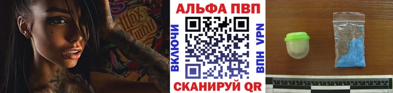 blacksprut маркетплейс  Узловая  А ПВП СК КРИС  купить  сайты 
