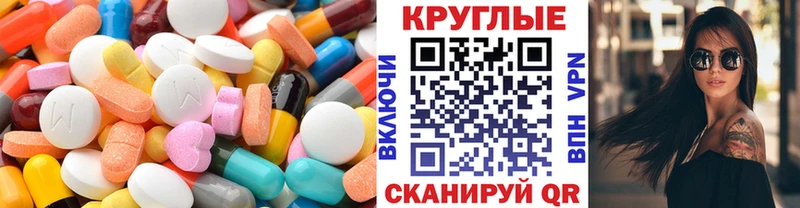 shop наркотические препараты  Узловая  Ecstasy Punisher 