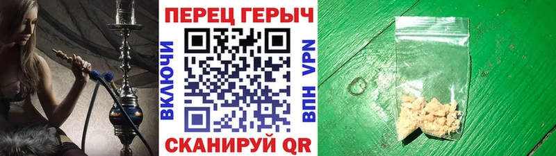 hydra вход  Узловая  ГЕРОИН Афган 
