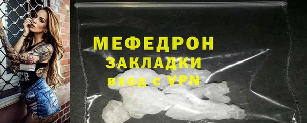 Альфа ПВП Пересвет