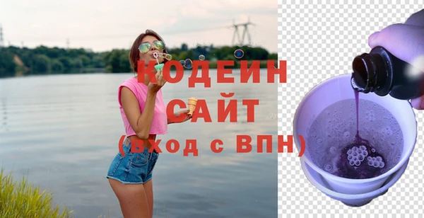тгк Покров