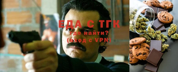 МДМА Переславль-Залесский
