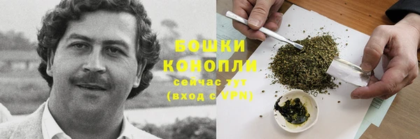 тгк Покачи