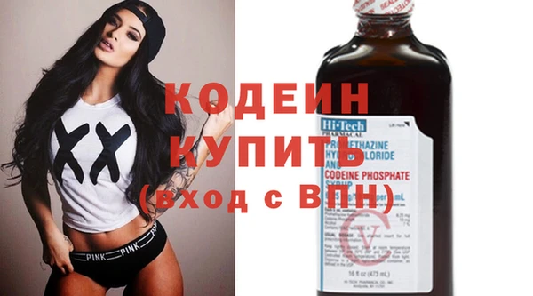 дистиллят марихуана Пестово