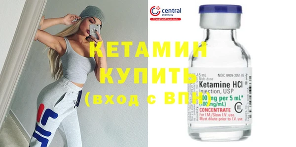 МДМА Переславль-Залесский
