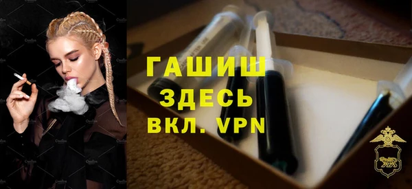 дистиллят марихуана Пестово