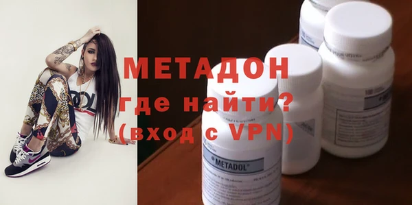 Альфа ПВП Пересвет