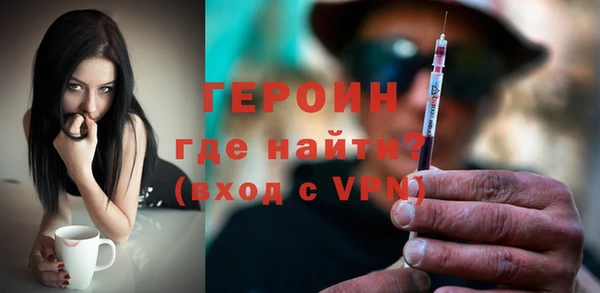 тгк Покачи