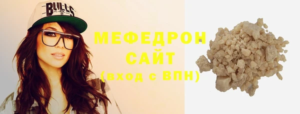 Альфа ПВП Пересвет