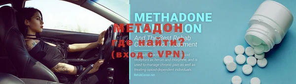 Альфа ПВП Пересвет