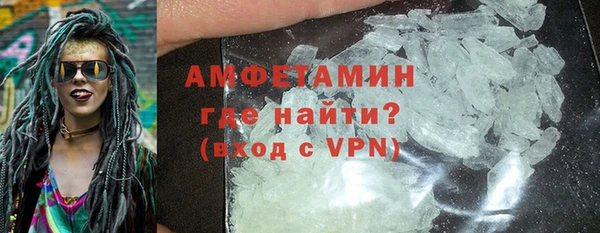 тгк Покров