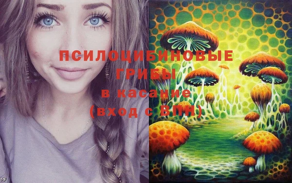 дистиллят марихуана Пестово