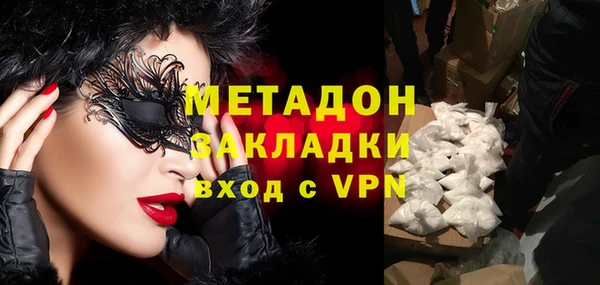 тгк Покачи