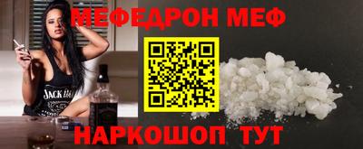 скорость mdpv Тула