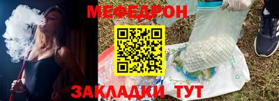 шишки Туймазы