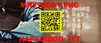 шишки Туймазы