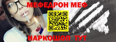 дурь Тара