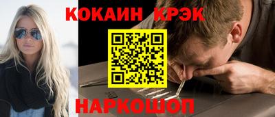 a pvp Прохладный