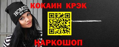 шишки Туймазы