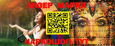 альфа пвп Татарск