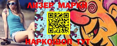 мдпв Тулун