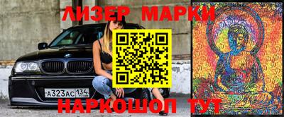 мдпв Тулун