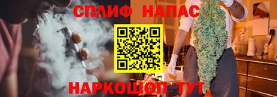 MDMA Premium VHQ Тверь