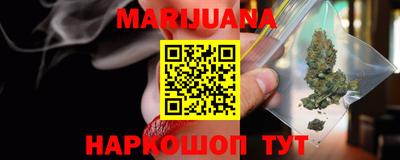 мдпв Тулун