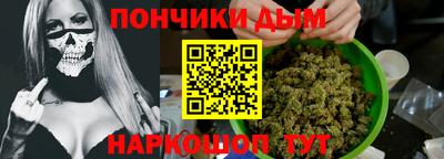 мдпв Тулун