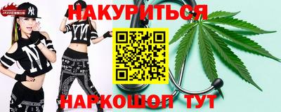 мдпв Тулун