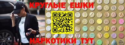 мдпв Тулун