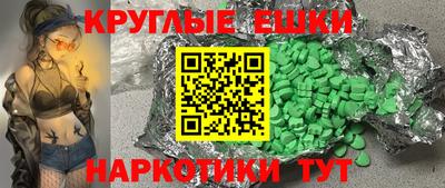 шишки Туймазы