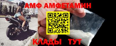 шишки Туймазы