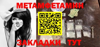 скорость mdpv Тула