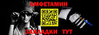 мдпв Тулун