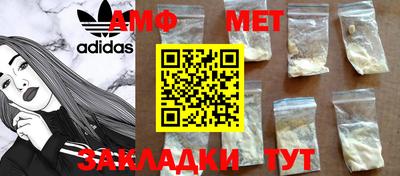 мдпв Тулун