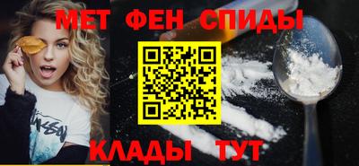 шишки Туймазы