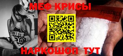 мдпв Тулун