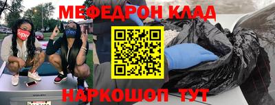 мдпв Тулун