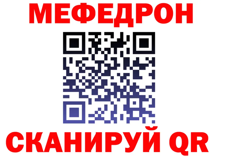 Alfa_PVP СК зеркало мориарти ОМГ ОМГ Узловая