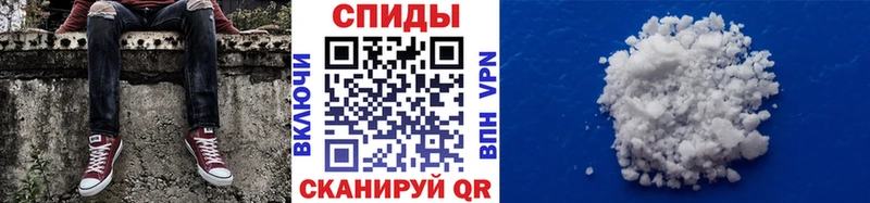 OMG ТОР Узловая Метамфетамин Декстрометамфетамин 99.9%