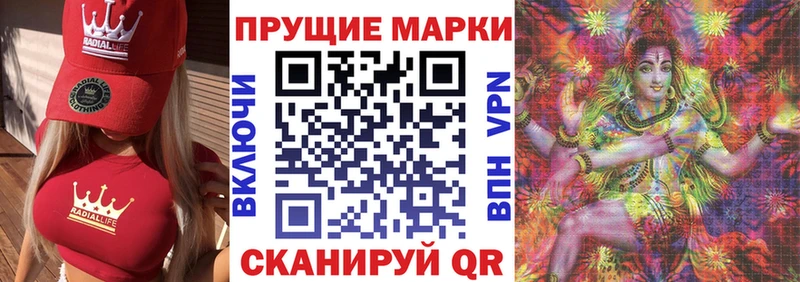 купить наркотики цена  Узловая  Марки 25I-NBOMe 1,5мг 