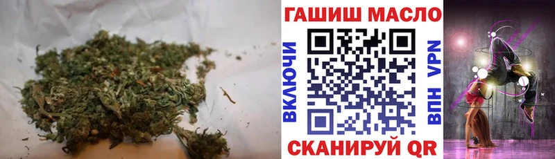 ТГК вейп Узловая